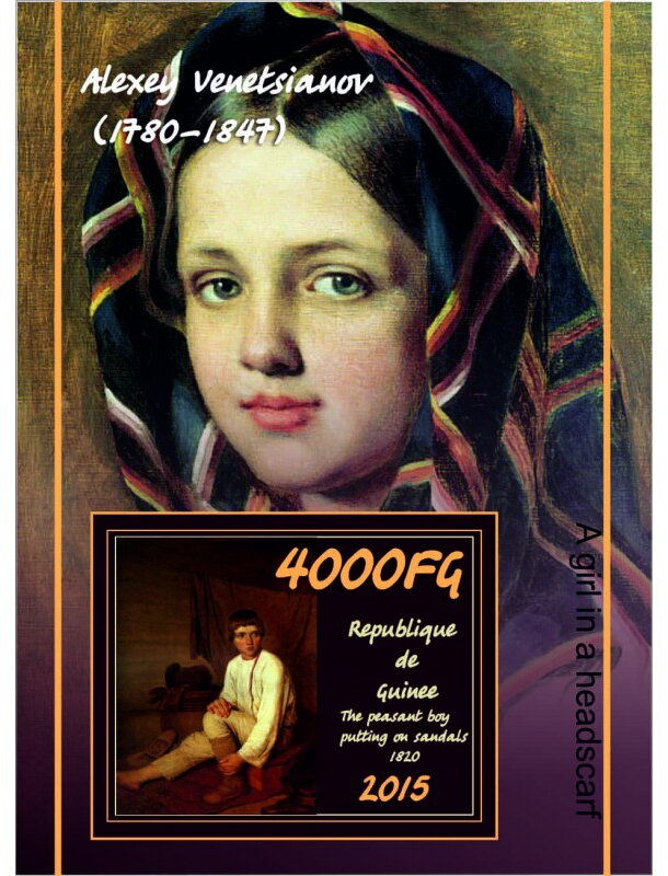 Art Alex Venetsianov