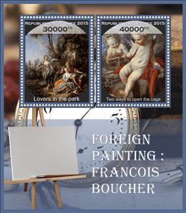 Mini Sheet, Art Foreign painting Hieronymus Bosch, Guinea,  
