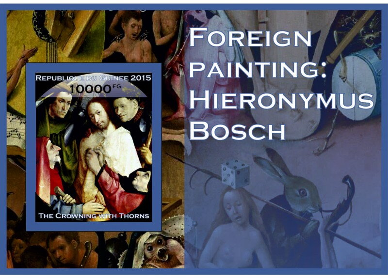 Art Foreign painting Hieronymus Bosch
