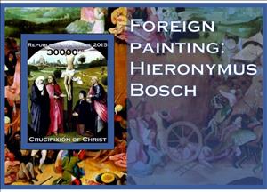 Souvenir Sheet, Art Foreign painting Hieronymus Bosch, Guinea,  