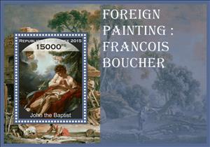 Souvenir Sheet, Art Francois Boucher, Guinea,  