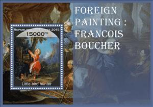 Souvenir Sheet, Art Francois Boucher, Guinea,  