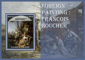 Souvenir Sheet, Art Francois Boucher, Guinea,  