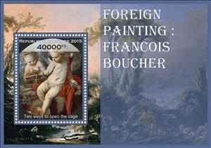 Souvenir Sheet, Art Francois Boucher, Guinea,  