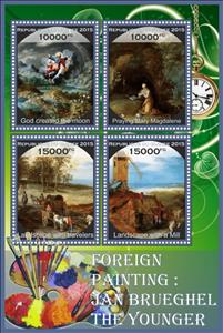 Mini Sheet, Art Jan Brueghel the Younger, Guinea,  