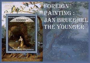 Souvenir Sheet, Art Jan Brueghel the Younger, Guinea,  