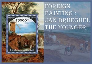 Souvenir Sheet, Art Jan Brueghel the Younger, Guinea,  