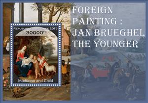 Souvenir Sheet, Art Jan Brueghel the Younger, Guinea,  