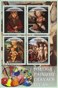 Mini Sheet, Art Lucas Cranach, Guinea,  