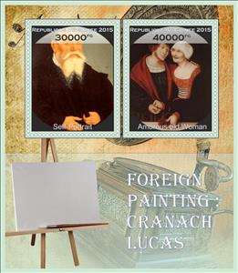 Mini Sheet, Art Lucas Cranach, Guinea,  