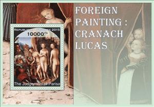 Souvenir Sheet, Art Lucas Cranach, Guinea,  