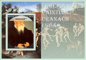 Souvenir Sheet, Art Lucas Cranach, Guinea,  