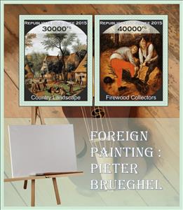 Mini Sheet, Art Pieter Brueghel I, Guinea,  