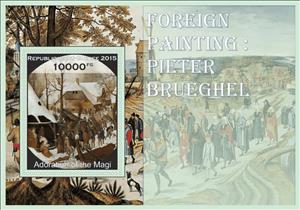 Souvenir Sheet, Art Pieter Brueghel I, Guinea,  