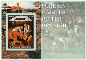 Souvenir Sheet, Art Pieter Brueghel I, Guinea,  