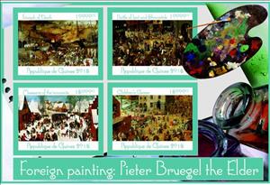 Mini Sheet, Art Pieter Brueghel II, Guinea,  