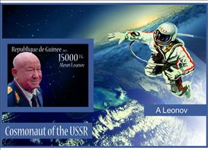 Souvenir Sheet, Space Cosmonauts Alexei Leonov, Guinea,  