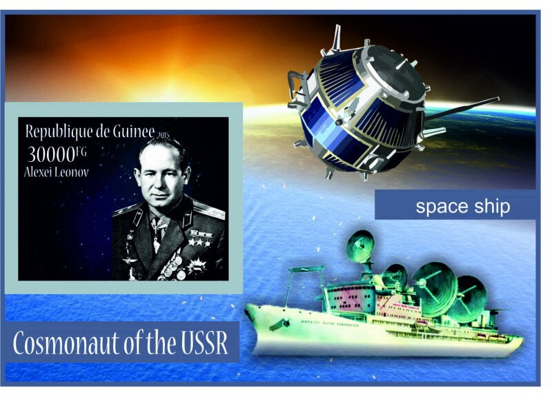 Space Cosmonauts Alexei Leonov