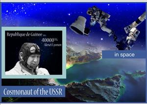 Souvenir Sheet, Space Cosmonauts Alexei Leonov, Guinea,  