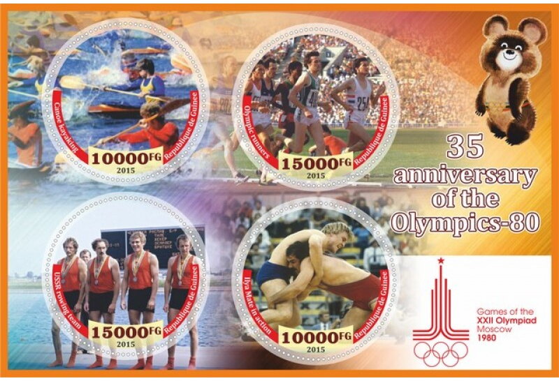 Sport 35 anniversary of the Olympics80