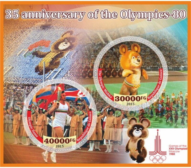 Sport 35 anniversary of the Olympics80