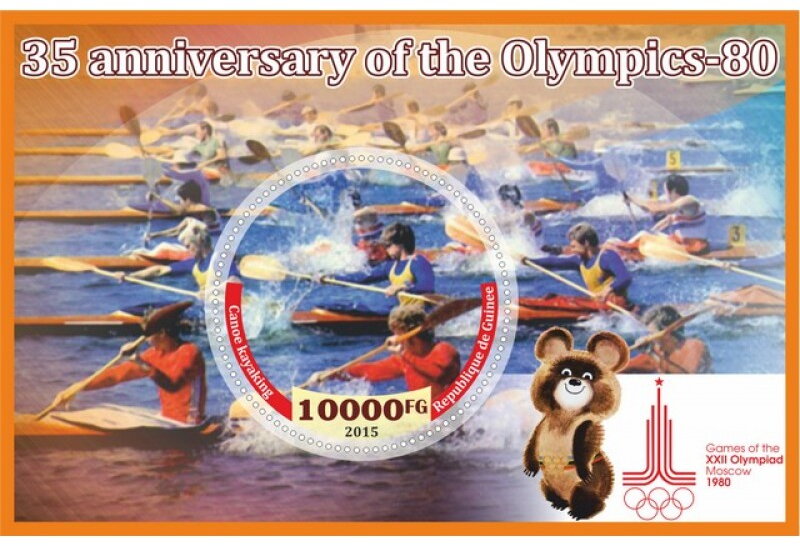 Sport 35 anniversary of the Olympics80