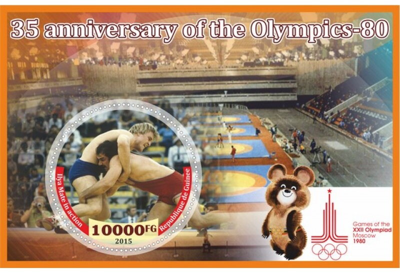 Sport 35 anniversary of the Olympics80