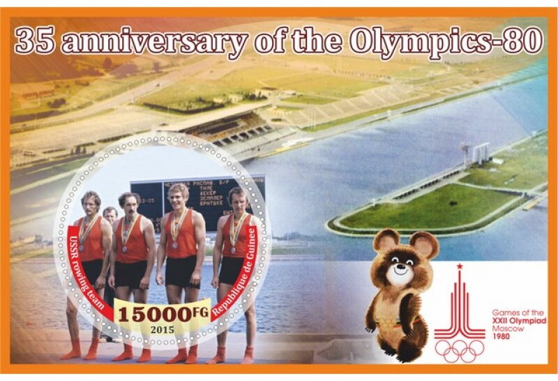 Sport 35 anniversary of the Olympics80