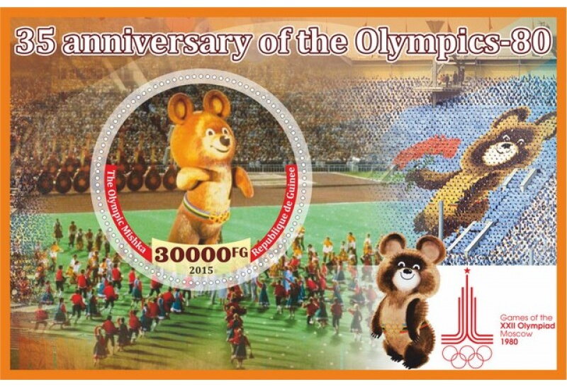 Sport 35 anniversary of the Olympics80