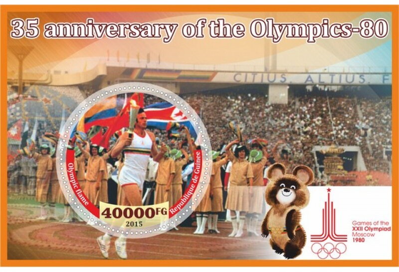 Sport 35 anniversary of the Olympics80