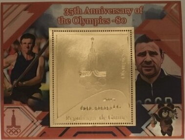 Sport 35 anniversary of the Olympics80 Gold