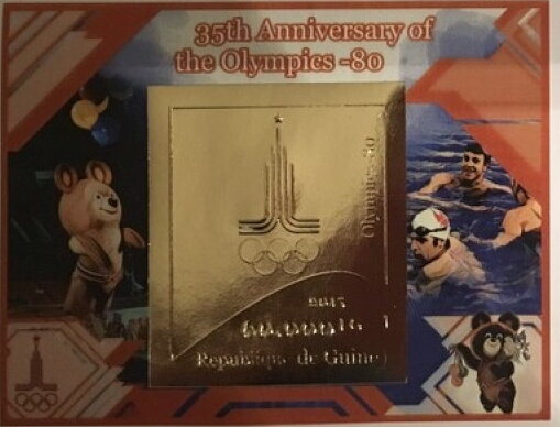 Sport 35 anniversary of the Olympics80 Gold