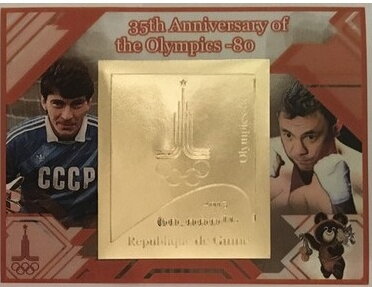 Sport 35 anniversary of the Olympics80 Gold