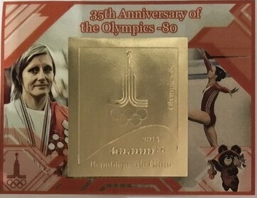 Sport 35 anniversary of the Olympics80 Gold