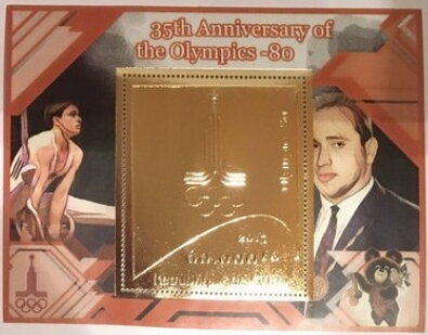 Sport 35 anniversary of the Olympics80 Gold