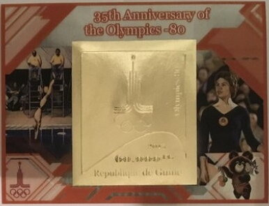 Sport 35 anniversary of the Olympics80 Gold