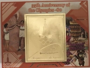 Sport 35 anniversary of the Olympics80 Gold