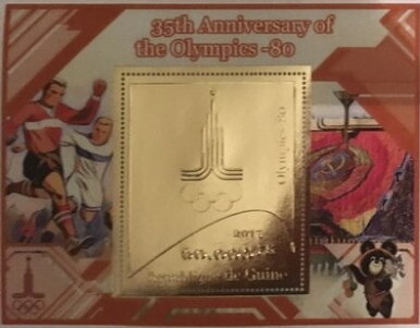 Sport 35 anniversary of the Olympics80 Gold