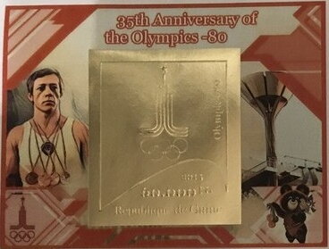 Sport 35 anniversary of the Olympics80 Gold