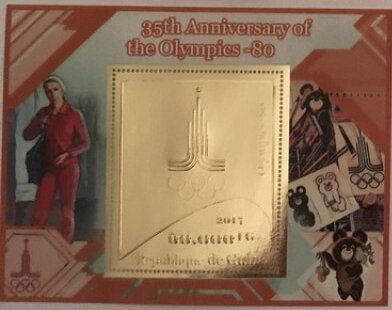 Sport 35 anniversary of the Olympics80 Gold