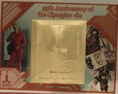 Sport 35 anniversary of the Olympics80 Gold