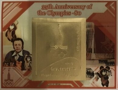 Sport 35 anniversary of the Olympics80 Gold