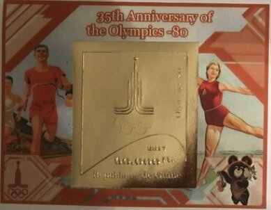 Sport 35 anniversary of the Olympics80 Gold