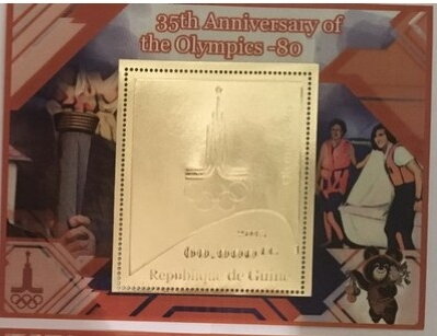 Sport 35 anniversary of the Olympics80 Gold