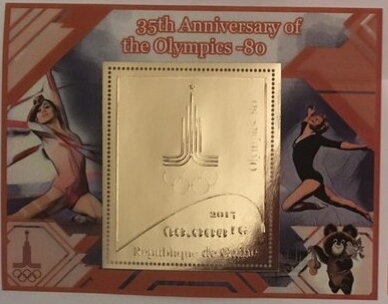 Sport 35 anniversary of the Olympics80 Gold