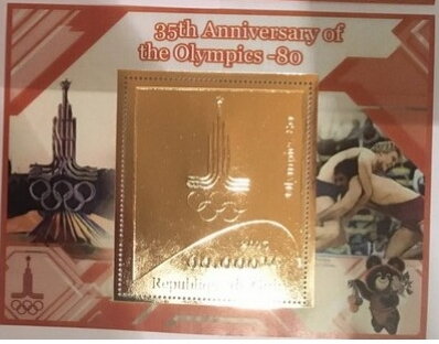 Sport 35 anniversary of the Olympics80 Gold