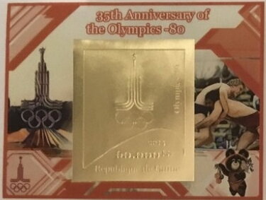 Sport 35 anniversary of the Olympics80 Gold