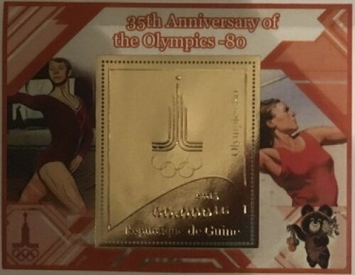 Sport 35 anniversary of the Olympics80 Gold