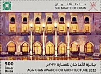 Aga Khan Awards for Music 2022