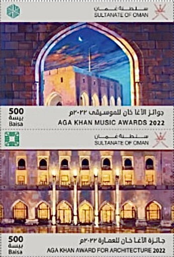 Aga Khan Awards for Music and Architecture 2022